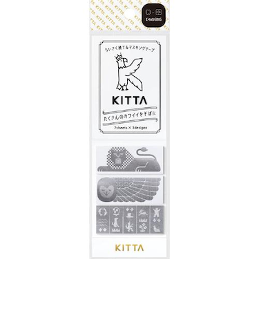 キングジム（KING　JIM）　キッタ　スペシャル（KITTA　SPECIAL）　KITPP006　ヘキガ