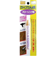 建築の友　かくれん棒　フローリング用　No.12　ナチュラル