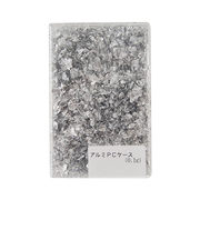 箔一　切り廻し　アルミ箔　0.1g