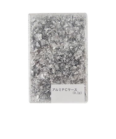 箔一　切り廻し　アルミ箔　0.1g