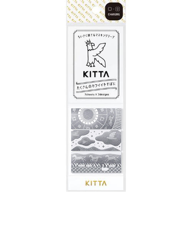 キングジム（KING　JIM）　キッタ　スペシャル（KITTA　SPECIAL）　KITPP005　シゼン