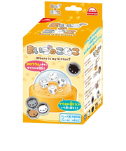 エンスカイ　まいごのこねこ