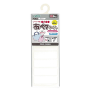 クロバー（Clover）　布ペタラベルM　71－746　ホワイト　6枚入り