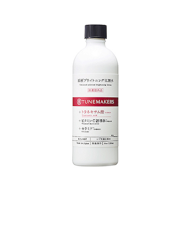 チューンメーカーズ(TUNEMAKERS）　原液ブライトニング化粧水　120mL　【医薬部外品】