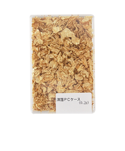 箔一　切り廻し　洋箔4号色　0.2g