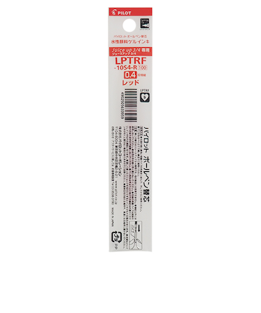 パイロット（PILOT）　ゲルボールペン替芯　0.4mm　LPTRF-10S4-R　レッド