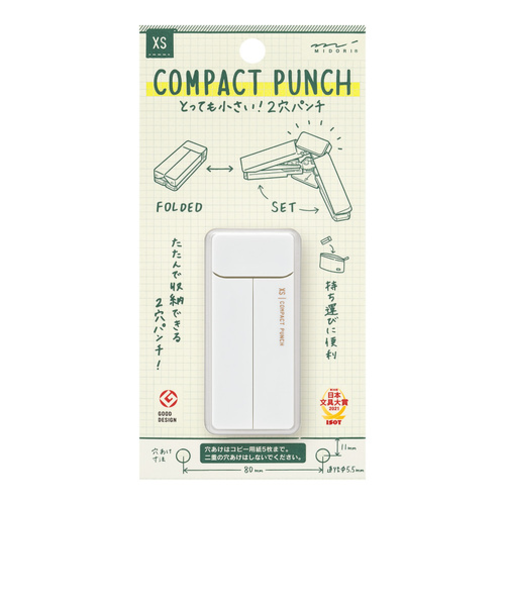 ミドリ（MIDORI）　XS　コンパクトパンチ　白A　35545