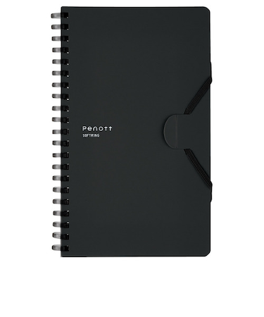 コクヨ（KOKUYO）　ソフトリングノート　ぺノット　5mm方眼　スリムB6　ス-SP147S5-D　ブラック