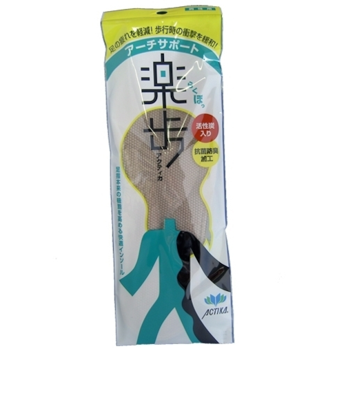 アーチサポート　楽歩　男性用　M