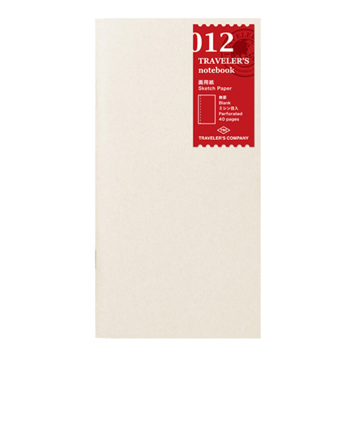トラベラーズカンパニー　トラベラーズノート　リフィル　画用紙　レギュラーサイズ　012