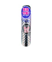 パルティ　ターンカラースプレー　ナチュラルブラック　80g
