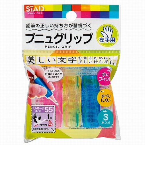 クツワ（KUTSUWA）　プニュグリップ　左手用　RB027　3個入