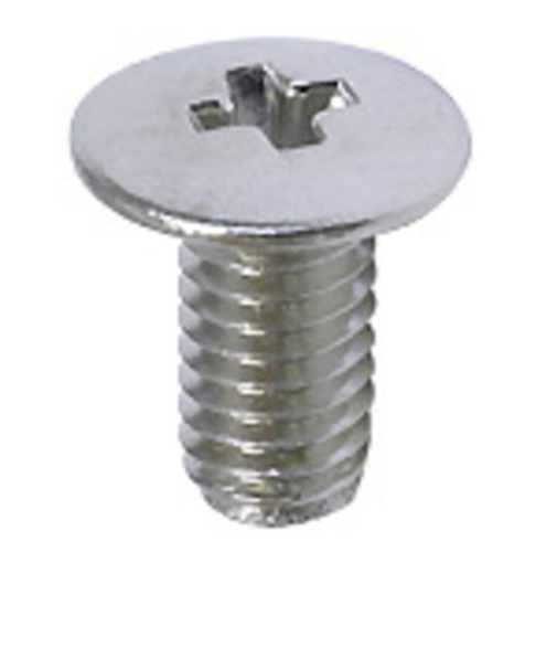 八幡ねじ（YAHATA）　超低頭小ねじ　ニッケル　2×3mm