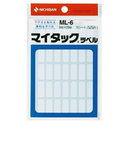 ニチバン　マイタックラベル　ML－6　8×20mm