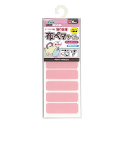 クロバー(Clover) 布ペタラベルM 71-742 ピンク 6枚入り