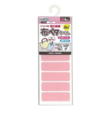 クロバー（Clover）　布ペタラベルM　71－742　ピンク　6枚入り