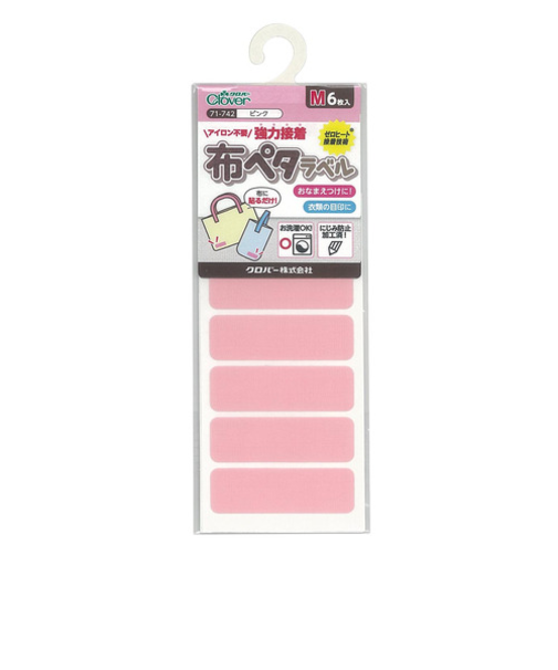 クロバー（Clover）　布ペタラベルM　71－742　ピンク　6枚入り