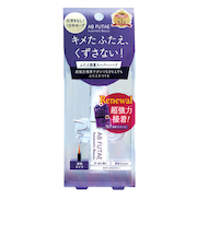 オートマティックビューティ　ふたえ接着スーパーハード　ReAB‐01