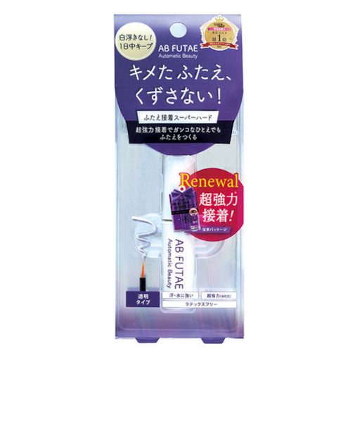 オートマティックビューティ　ふたえ接着スーパーハード　ReAB‐01