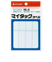 ニチバン　マイタックラベル　ML－8　18×50mm