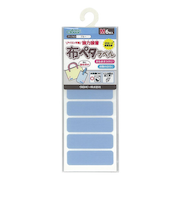 クロバー（Clover）　布ペタラベルM　71－743　ブルー　6枚入り