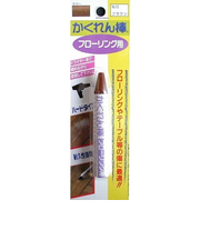 DIY・塗料