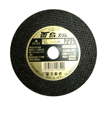 富士製砥　切断砥石　雷鳥スリム105