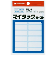 ニチバン　マイタックラベル　ML－7　13×38mm