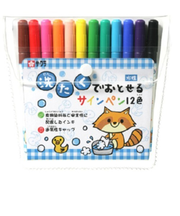 サクラクレパス（SAKURA）　洗たくで落とせるサインペン　12色　MKS12