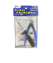 イーケイジャパン　エレキット（ELEKIT）　メカ工作工具セット　TL－26