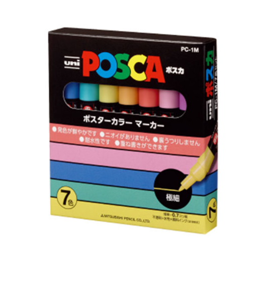 三菱鉛筆　ポスカ　極細　PC－1M7C　ナチュラルカラー7色セット