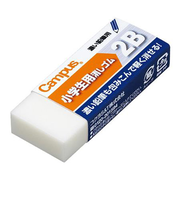 コクヨ（KOKUYO）　キャンパス　小学生用消しゴム　2Bタイプ　ケシ-C100-1N