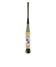 嵯峨　追入のみ　6mm