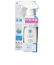 リベルタ　フリーズテック　衣類用冷感ミスト　6525008　300mL