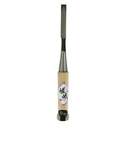 嵯峨 追入のみ 9mm