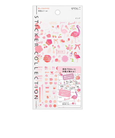 ミドリ（MIDORI）　手帳シール　82558006　カラー　ピンク柄