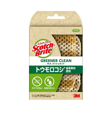 スリーエム（3M）　スコッチブライト　グリーナークリーン　PLAメッシュネット　GC－PLA　MN