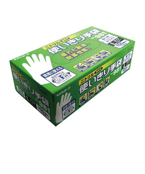 エステー　ニトリル　使いきり手袋　981　ホワイト　L　100枚入り