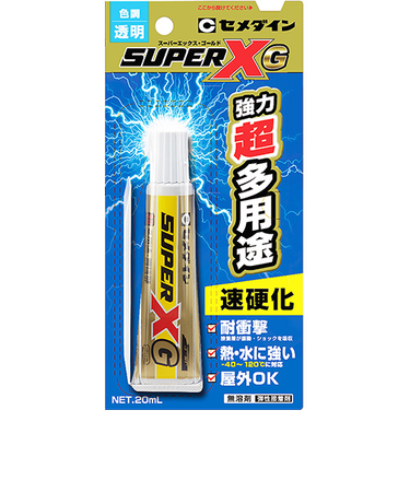 セメダイン　スーパーXG　20mL