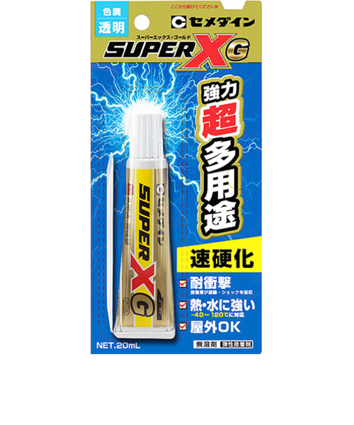 セメダイン　スーパーXG　20mL