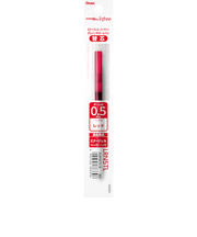 ぺんてる（Pentel）　ジェルボールペン替芯　0.5mm　XLRN5TL-B　レッド