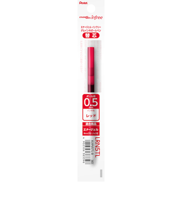 ぺんてる（Pentel）　ジェルボールペン替芯　0.5mm　XLRN5TL-B　レッド