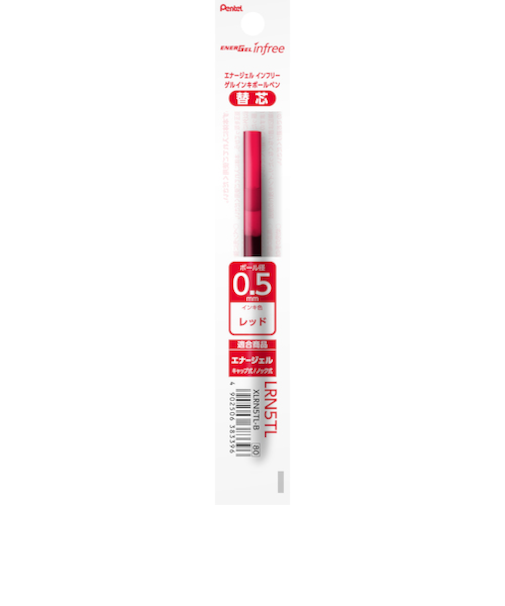 ぺんてる（Pentel）　ジェルボールペン替芯　0.5mm　XLRN5TL-B　レッド