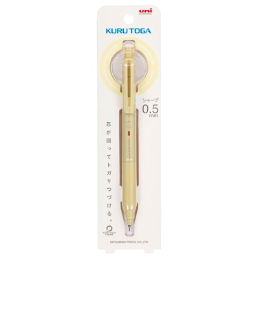 三菱鉛筆　クルトガ　KSモデル　0.5mm　M5KS1P.27　クリームイエロー