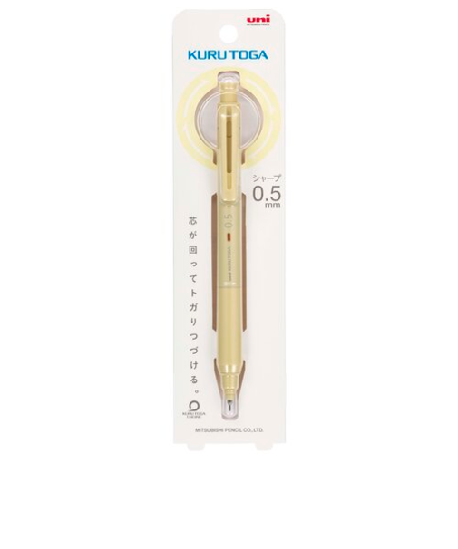 三菱鉛筆　クルトガ　KSモデル　0.5mm　M5KS1P.27　クリームイエロー