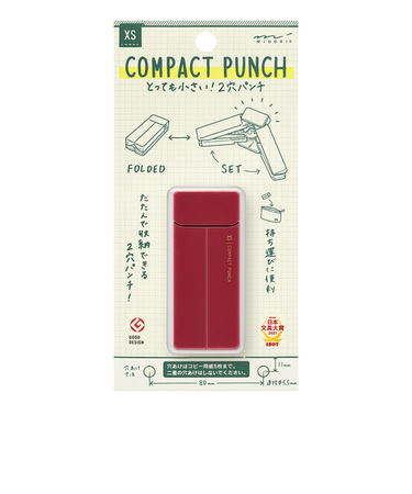 ミドリ（MIDORI）　XS　コンパクトパンチ　えんじ　35546