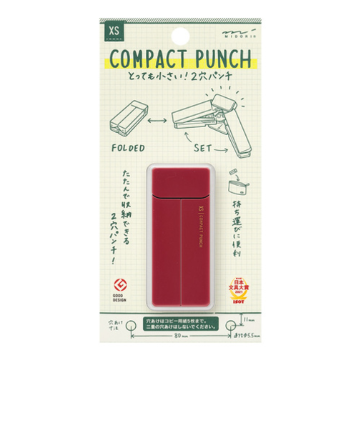 ミドリ（MIDORI）　XS　コンパクトパンチ　えんじ　35546