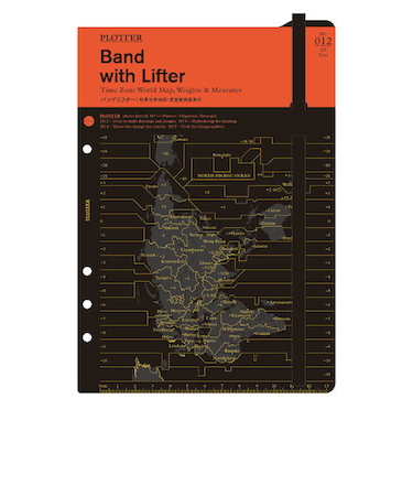プロッター（PLOTTER）　バンドリフター　A5サイズ　77716448