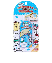 バンダイ サンリオキャラクターズチョコレート マスコットチャーム シナモロール