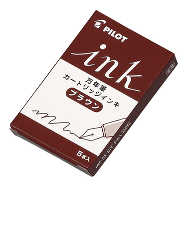 パイロット（PILOT）　万年筆用カートリッジインキ　IRF-5S-BN　ブラウン　5本入